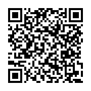 고시/공고 페이지 바로가기 주소(https://www.jangseong.go.kr/q/ezIyOHwxMDU3M3xzaG93fHBhZ2U9MTM4NH0=&e=M&s=3), QRCODE