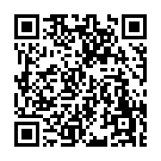 고시/공고 페이지 바로가기 주소(https://www.jangseong.go.kr/q/ezIyOHwxMDU3M3xzaG93fHBhZ2U9MTQ2M30=&e=M&s=3), QRCODE