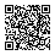 고시/공고 페이지 바로가기 주소(https://www.jangseong.go.kr/q/ezIyOHwxMDU3MXxzaG93fHBhZ2U9MTQ2M30=&e=M&s=3), QRCODE