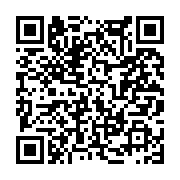 고시/공고 페이지 바로가기 주소(https://www.jangseong.go.kr/q/ezIyOHwxMDU3MXxzaG93fHBhZ2U9MTQxM30=&e=M&s=3), QRCODE