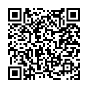 고시/공고 페이지 바로가기 주소(https://www.jangseong.go.kr/q/ezIyOHwxMDU3OXxzaG93fHBhZ2U9MTQxM30=&e=M&s=3), QRCODE