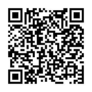 고시/공고 페이지 바로가기 주소(https://www.jangseong.go.kr/q/ezIyOHwxMDU4M3xzaG93fHBhZ2U9MTM4M30=&e=M&s=3), QRCODE