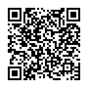 고시/공고 페이지 바로가기 주소(https://www.jangseong.go.kr/q/ezIyOHwxMDU4N3xzaG93fHBhZ2U9MTM2M30=&e=M&s=3), QRCODE