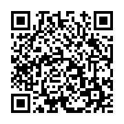 고시/공고 페이지 바로가기 주소(https://www.jangseong.go.kr/q/ezIyOHwxMDU4N3xzaG93fHBhZ2U9MTQ2M30=&e=M&s=3), QRCODE