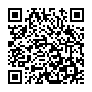 고시/공고 페이지 바로가기 주소(https://www.jangseong.go.kr/q/ezIyOHwxMDU4NHxzaG93fHBhZ2U9MTM2Nn0=&e=M&s=3), QRCODE