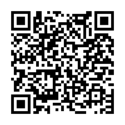고시/공고 페이지 바로가기 주소(https://www.jangseong.go.kr/q/ezIyOHwxMDU4NXxzaG93fHBhZ2U9MTM4M30=&e=M&s=3), QRCODE