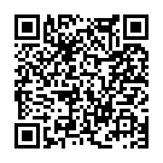 고시/공고 페이지 바로가기 주소(https://www.jangseong.go.kr/q/ezIyOHwxMDU5M3xzaG93fHBhZ2U9MTMzOX0=&e=M&s=3), QRCODE
