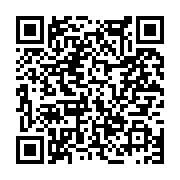 고시/공고 페이지 바로가기 주소(https://www.jangseong.go.kr/q/ezIyOHwxMDU5NHxzaG93fHBhZ2U9MTM2Mn0=&e=M&s=3), QRCODE