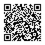 고시/공고 페이지 바로가기 주소(https://www.jangseong.go.kr/q/ezIyOHwxMDU5NXxzaG93fHBhZ2U9MTM4M30=&e=M&s=3), QRCODE