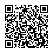 고시/공고 페이지 바로가기 주소(https://www.jangseong.go.kr/q/ezIyOHwxMDUwOXxzaG93fHBhZ2U9MTQ2N30=&e=M&s=3), QRCODE