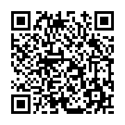 고시/공고 페이지 바로가기 주소(https://www.jangseong.go.kr/q/ezIyOHwxMDUxMHxzaG93fHBhZ2U9MTQxN30=&e=M&s=3), QRCODE