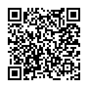 고시/공고 페이지 바로가기 주소(https://www.jangseong.go.kr/q/ezIyOHwxMDUxMnxzaG93fHBhZ2U9MTM3MH0=&e=M&s=3), QRCODE