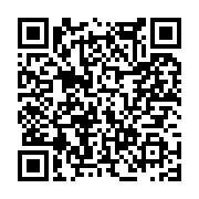 고시/공고 페이지 바로가기 주소(https://www.jangseong.go.kr/q/ezIyOHwxMDUxN3xzaG93fHBhZ2U9MTM3MH0=&e=M&s=3), QRCODE