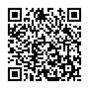 고시/공고 페이지 바로가기 주소(https://www.jangseong.go.kr/q/ezIyOHwxMDUxNHxzaG93fHBhZ2U9MTM0NH0=&e=M&s=3), QRCODE