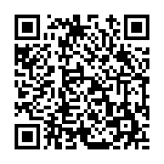 고시/공고 페이지 바로가기 주소(https://www.jangseong.go.kr/q/ezIyOHwxMDUyMHxzaG93fHBhZ2U9MTM2N30=&e=M&s=3), QRCODE