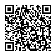 고시/공고 페이지 바로가기 주소(https://www.jangseong.go.kr/q/ezIyOHwxMDUyMnxzaG93fHBhZ2U9MTM0NH0=&e=M&s=3), QRCODE