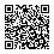고시/공고 페이지 바로가기 주소(https://www.jangseong.go.kr/q/ezIyOHwxMDUyNnxzaG93fHBhZ2U9MTM2Nn0=&e=M&s=3), QRCODE