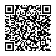 고시/공고 페이지 바로가기 주소(https://www.jangseong.go.kr/q/ezIyOHwxMDUyNnxzaG93fHBhZ2U9MTM2OX0=&e=M&s=3), QRCODE
