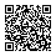 고시/공고 페이지 바로가기 주소(https://www.jangseong.go.kr/q/ezIyOHwxMDUzM3xzaG93fHBhZ2U9MTM2N30=&e=M&s=3), QRCODE