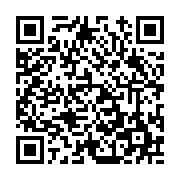 고시/공고 페이지 바로가기 주소(https://www.jangseong.go.kr/q/ezIyOHwxMDUzMXxzaG93fHBhZ2U9MTM2Nn0=&e=M&s=3), QRCODE