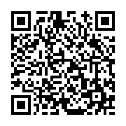 고시/공고 페이지 바로가기 주소(https://www.jangseong.go.kr/q/ezIyOHwxMDUzNHxzaG93fHBhZ2U9MTM2N30=&e=M&s=3), QRCODE
