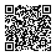 고시/공고 페이지 바로가기 주소(https://www.jangseong.go.kr/q/ezIyOHwxMDUzNHxzaG93fHBhZ2U9MTM2OX0=&e=M&s=3), QRCODE