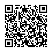 고시/공고 페이지 바로가기 주소(https://www.jangseong.go.kr/q/ezIyOHwxMDUzNHxzaG93fHBhZ2U9MTQxNX0=&e=M&s=3), QRCODE