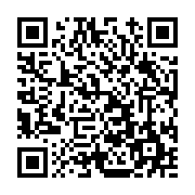 고시/공고 페이지 바로가기 주소(https://www.jangseong.go.kr/q/ezIyOHwxMDY0M3xzaG93fHBhZ2U9MTQ1OX0=&e=M&s=3), QRCODE