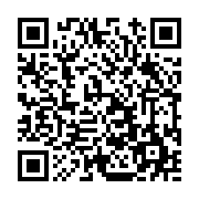 고시/공고 페이지 바로가기 주소(https://www.jangseong.go.kr/q/ezIyOHwxMDY0MHxzaG93fHBhZ2U9MTQ1OX0=&e=M&s=3), QRCODE