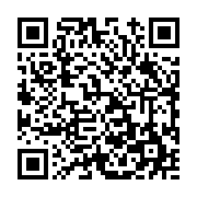 고시/공고 페이지 바로가기 주소(https://www.jangseong.go.kr/q/ezIyOHwxMDY0MnxzaG93fHBhZ2U9MTM2MH0=&e=M&s=3), QRCODE