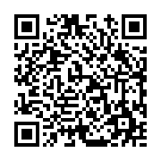 고시/공고 페이지 바로가기 주소(https://www.jangseong.go.kr/q/ezIyOHwxMDY0MnxzaG93fHBhZ2U9MTMzN30=&e=M&s=3), QRCODE