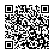 고시/공고 페이지 바로가기 주소(https://www.jangseong.go.kr/q/ezIyOHwxMDY0N3xzaG93fHBhZ2U9MTM4MH0=&e=M&s=3), QRCODE