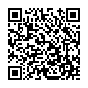 고시/공고 페이지 바로가기 주소(https://www.jangseong.go.kr/q/ezIyOHwxMDY0N3xzaG93fHBhZ2U9MTQ1OX0=&e=M&s=3), QRCODE