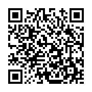 고시/공고 페이지 바로가기 주소(https://www.jangseong.go.kr/q/ezIyOHwxMDY0N3xzaG93fHBhZ2U9MTQwOH0=&e=M&s=3), QRCODE