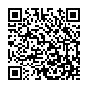 고시/공고 페이지 바로가기 주소(https://www.jangseong.go.kr/q/ezIyOHwxMDY0OHxzaG93fHBhZ2U9MTM2MH0=&e=M&s=3), QRCODE