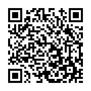 고시/공고 페이지 바로가기 주소(https://www.jangseong.go.kr/q/ezIyOHwxMDY0OHxzaG93fHBhZ2U9MTQ2MH0=&e=M&s=3), QRCODE