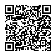 고시/공고 페이지 바로가기 주소(https://www.jangseong.go.kr/q/ezIyOHwxMDY1M3xzaG93fHBhZ2U9MTMzNn0=&e=M&s=3), QRCODE