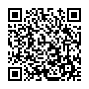 고시/공고 페이지 바로가기 주소(https://www.jangseong.go.kr/q/ezIyOHwxMDY1M3xzaG93fHBhZ2U9MTQ1OX0=&e=M&s=3), QRCODE