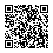 고시/공고 페이지 바로가기 주소(https://www.jangseong.go.kr/q/ezIyOHwxMDY1MHxzaG93fHBhZ2U9MTQ2MH0=&e=M&s=3), QRCODE