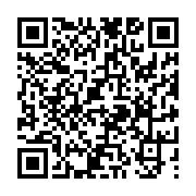고시/공고 페이지 바로가기 주소(https://www.jangseong.go.kr/q/ezIyOHwxMDY2M3xzaG93fHBhZ2U9MTM2MX0=&e=M&s=3), QRCODE