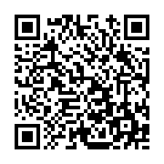 고시/공고 페이지 바로가기 주소(https://www.jangseong.go.kr/q/ezIyOHwxMDY2M3xzaG93fHBhZ2U9MTQ1OH0=&e=M&s=3), QRCODE