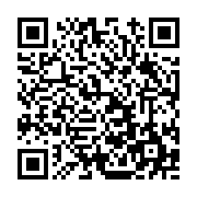고시/공고 페이지 바로가기 주소(https://www.jangseong.go.kr/q/ezIyOHwxMDY2M3xzaG93fHBhZ2U9MTQ3OH0=&e=M&s=3), QRCODE