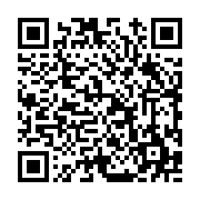 고시/공고 페이지 바로가기 주소(https://www.jangseong.go.kr/q/ezIyOHwxMDY2MnxzaG93fHBhZ2U9MTQwN30=&e=M&s=3), QRCODE