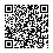 고시/공고 페이지 바로가기 주소(https://www.jangseong.go.kr/q/ezIyOHwxMDY3M3xzaG93fHBhZ2U9MTM1OX0=&e=M&s=3), QRCODE