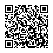 고시/공고 페이지 바로가기 주소(https://www.jangseong.go.kr/q/ezIyOHwxMDY3M3xzaG93fHBhZ2U9MTQ1OH0=&e=M&s=3), QRCODE