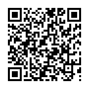 고시/공고 페이지 바로가기 주소(https://www.jangseong.go.kr/q/ezIyOHwxMDY3NHxzaG93fHBhZ2U9MTM1OX0=&e=M&s=3), QRCODE