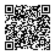 고시/공고 페이지 바로가기 주소(https://www.jangseong.go.kr/q/ezIyOHwxMDY3NHxzaG93fHBhZ2U9MTM2MX0=&e=M&s=3), QRCODE