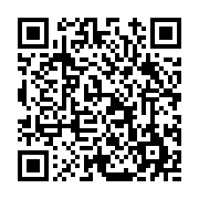 고시/공고 페이지 바로가기 주소(https://www.jangseong.go.kr/q/ezIyOHwxMDY3NXxzaG93fHBhZ2U9MTQwN30=&e=M&s=3), QRCODE