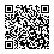 고시/공고 페이지 바로가기 주소(https://www.jangseong.go.kr/q/ezIyOHwxMDY3NnxzaG93fHBhZ2U9MTM2MX0=&e=M&s=3), QRCODE