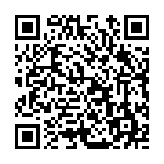 고시/공고 페이지 바로가기 주소(https://www.jangseong.go.kr/q/ezIyOHwxMDY3NnxzaG93fHBhZ2U9MTQ1N30=&e=M&s=3), QRCODE